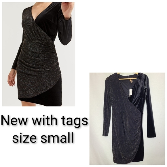 Reitmans Dresses & Skirts - Brand new velvet bodycon dress from reitmans- Size small